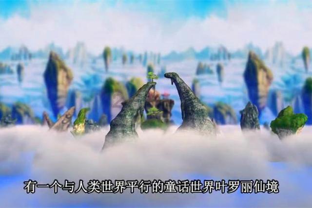 三国群英7