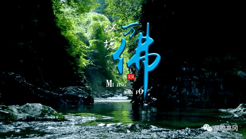 吉他尤克里里调音器游戏画面