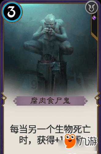 寂静岭5：归乡