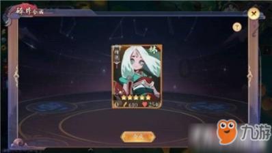 拯救活泼女孩