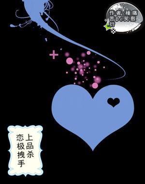 迷你高尔夫大挑战选关版