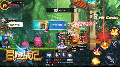 迷失在荒野