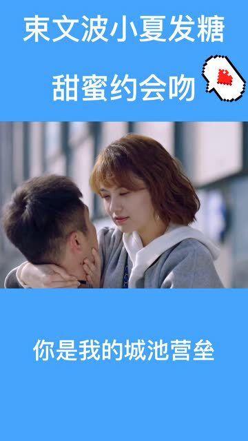 公主设计师大赛