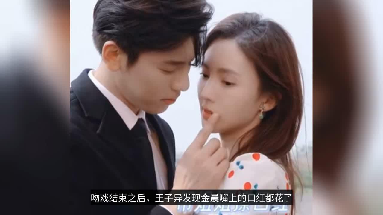 救援帅气王子