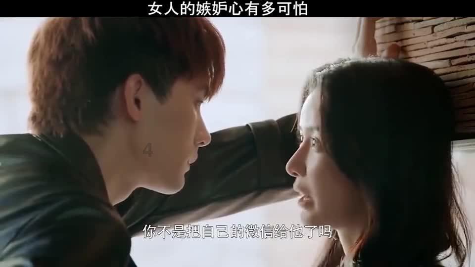 看门狗2