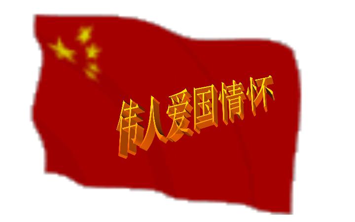 私人度假胜地