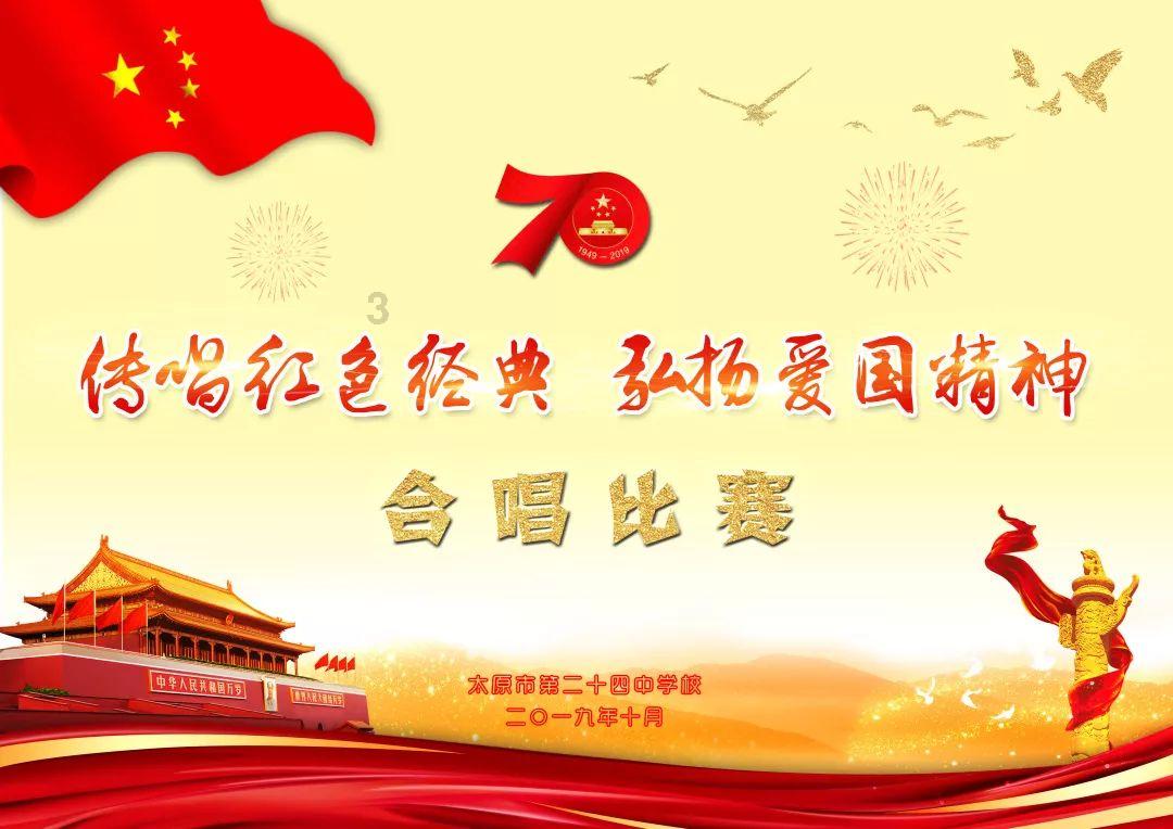 装甲火力之战舰世界