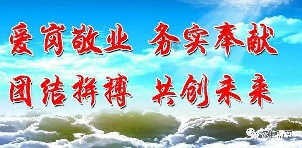 穿越星海