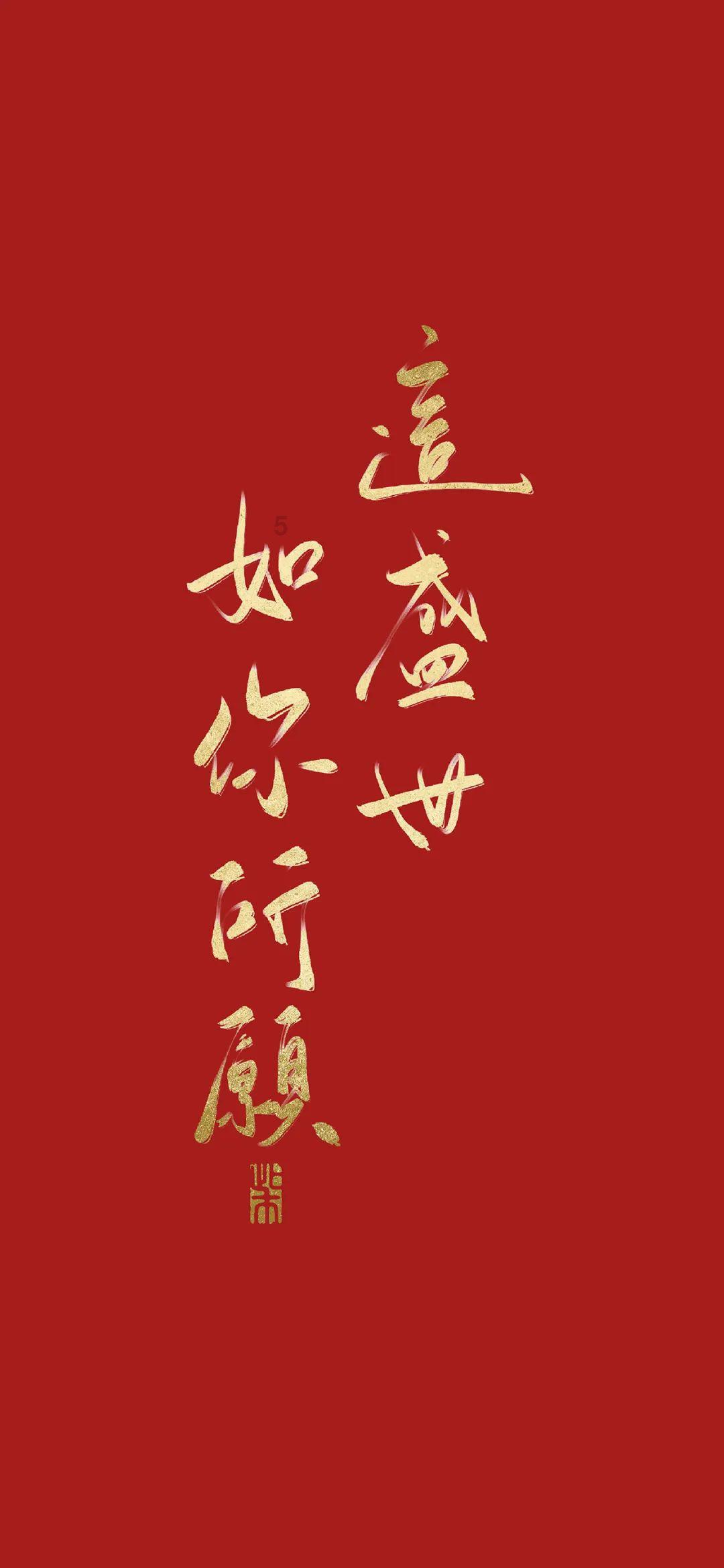 救援蓝色小鱼