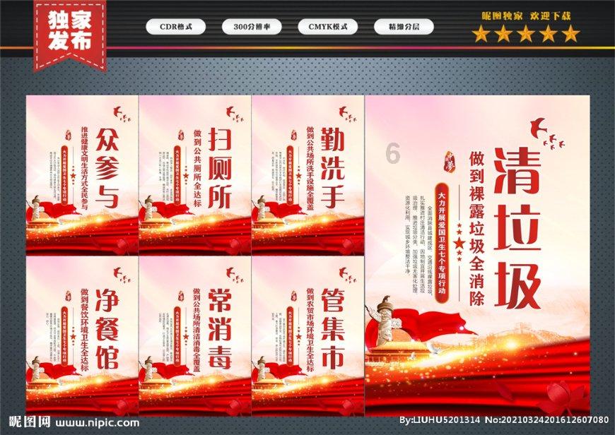 探索问答交流新时代-自来水处理加熟石灰的作用是什么?平台