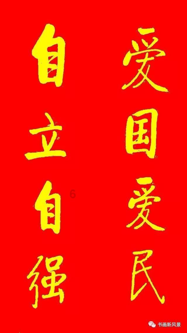 博主:海港今日前往广州冬训,随后赴海口集训将与亚泰等队热身