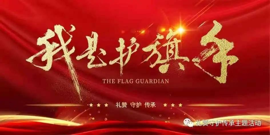 动漫传奇2.5