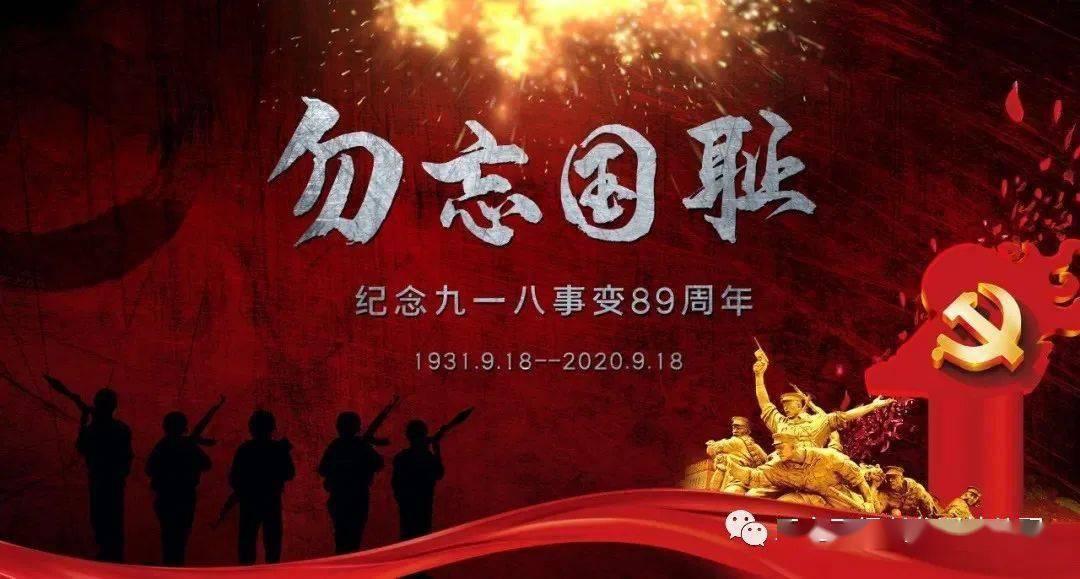 海南两大海上风电项目开工 投产后年发电量相当于2023年海南全社会用电量的15%