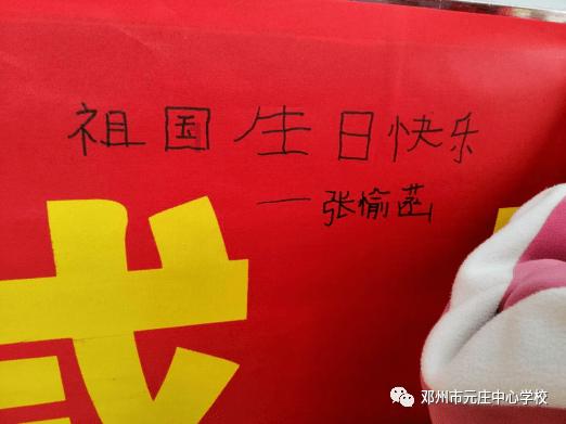“应急转贷”为企业输送“源头活水”