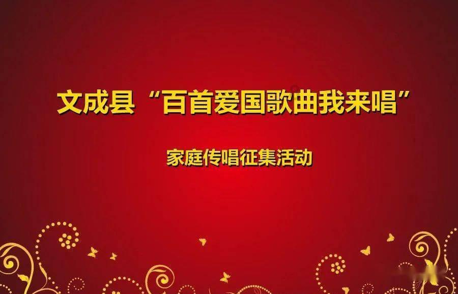魔狐泡泡龙
