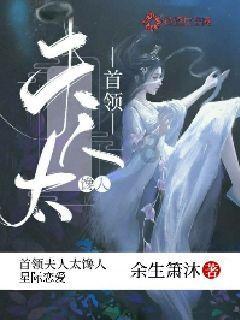 在夏季，女性穿凉鞋该如何穿搭服装，才能美丽又时尚呢？游戏画面