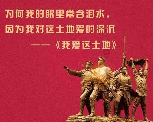 星露谷物语