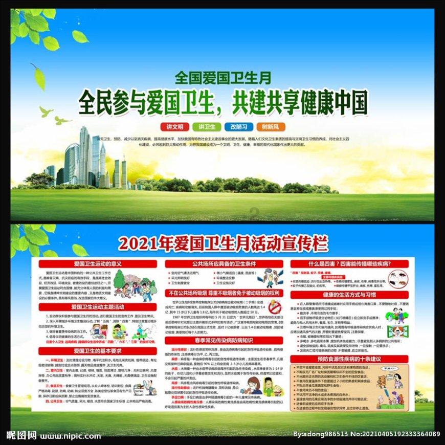 电视剧中有哪些套路？游戏画面