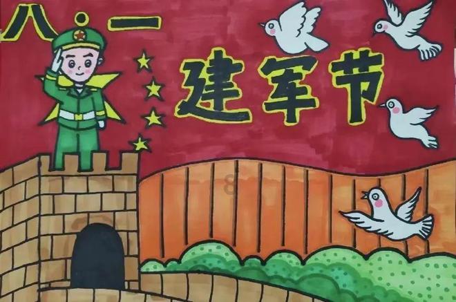 中国女首富陈丽华透漏遗嘱，财产如何分配？游戏画面