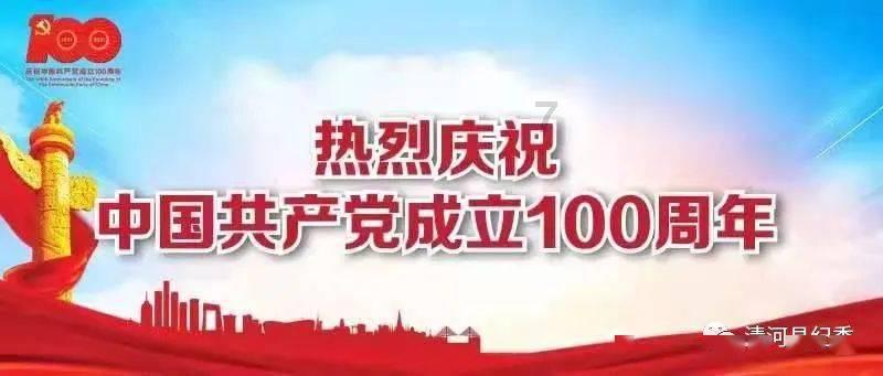 事业编招聘公示“处长之子”,有何用意?