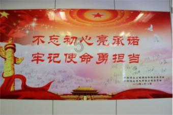 传祝绪丹因番位辞演!于正新剧开机公开诅咒