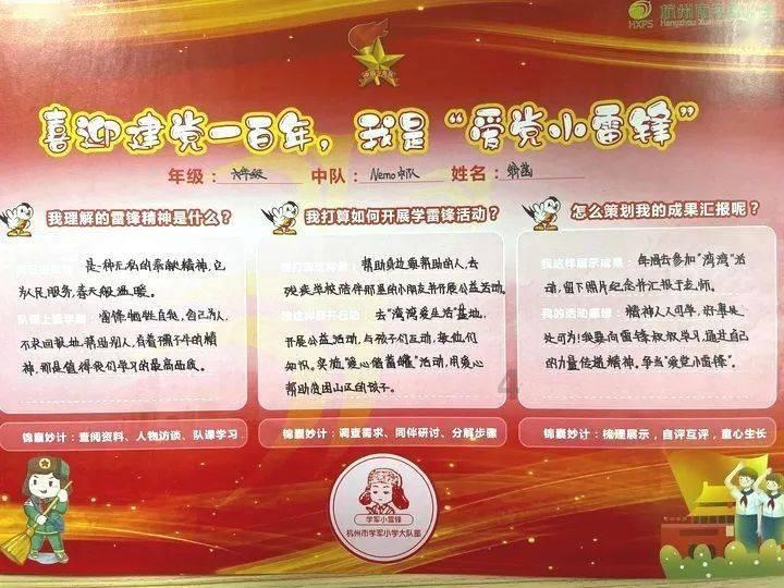免费无纺布袋开始退出市场