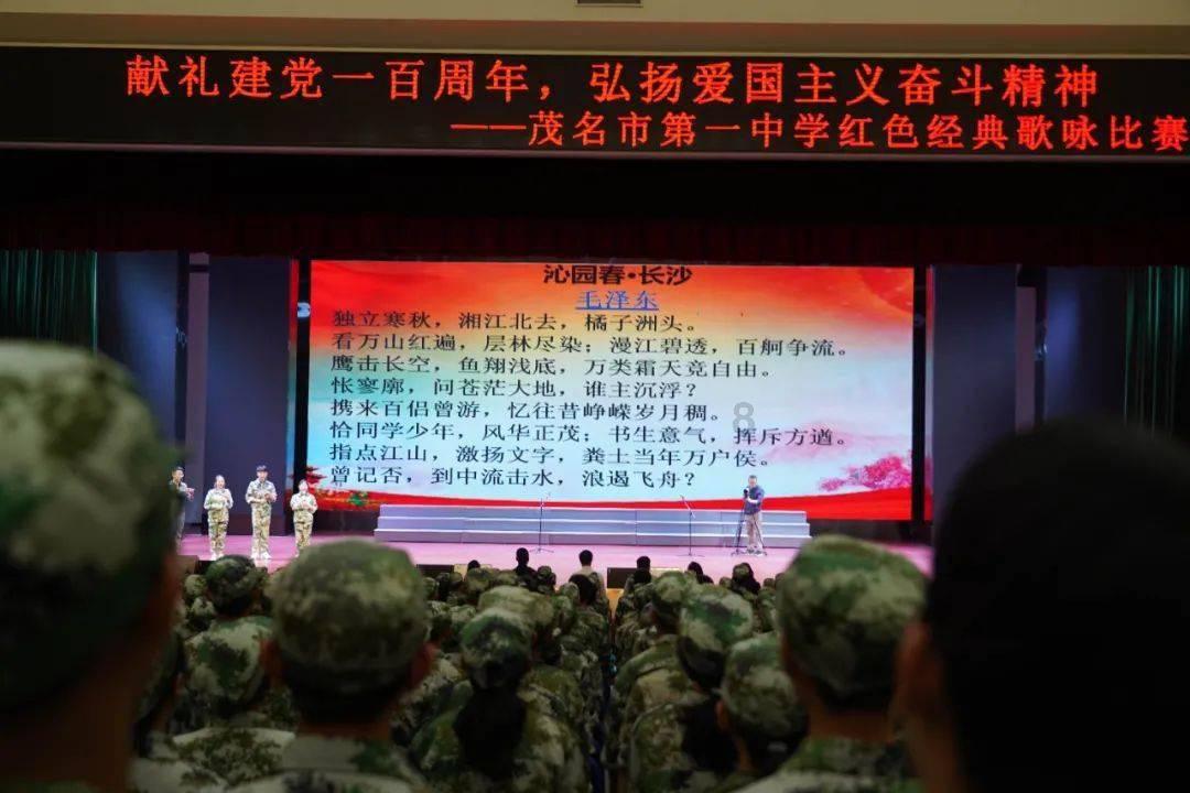 三小只僵尸的游戏时间8