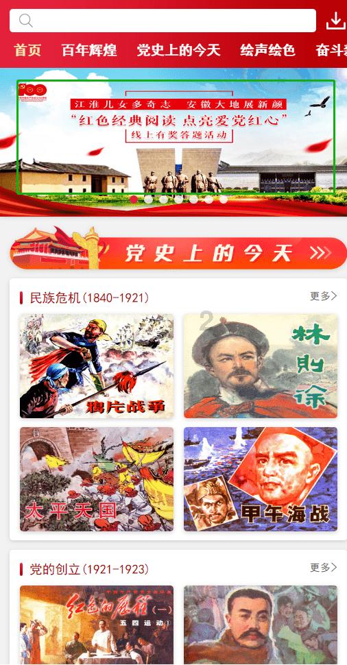 水安全保障看山西：改善太榆退水渠水质，太原生态环保人也是拼了