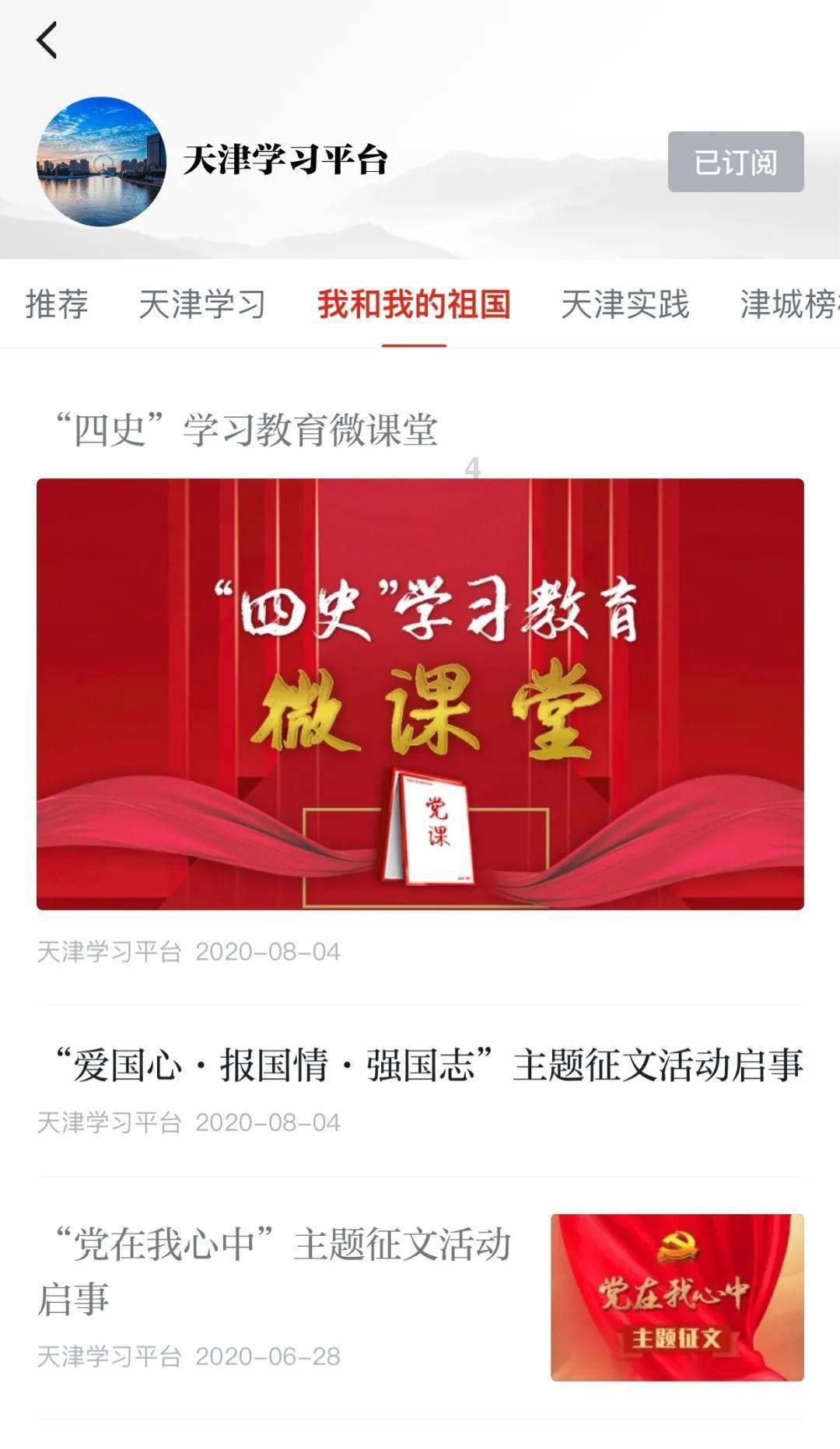 逃出华丽的房子
