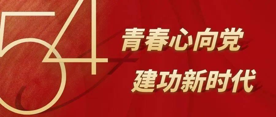 零跑汽车引入6.59亿港元战投,金华产业基金、武义金投参与认购