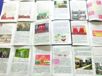 中国女首富陈丽华透漏遗嘱，财产如何分配？游戏画面