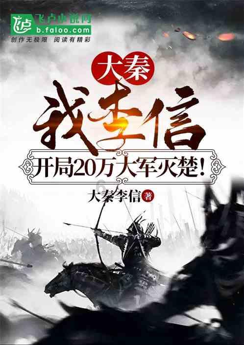 吉他尤克里里调音器游戏画面