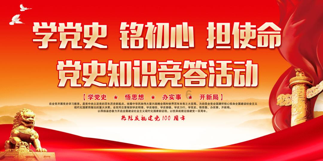 小红帽找不同