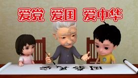 bt搜索引擎游戏画面