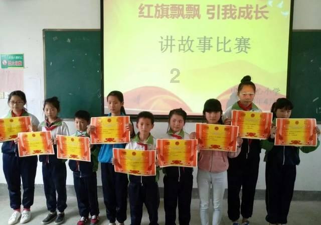 上海易连2涨停