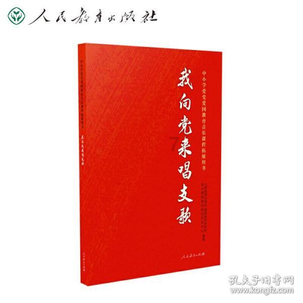 他把儿子送小姨家小住，15天后去接，结果被小姨改了姓氏，不还了