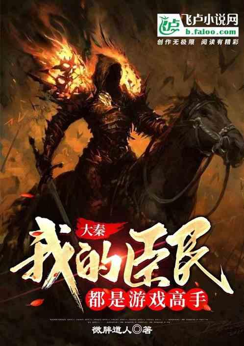 罗马诺:莱斯特城今天完成租借森西交易,若升级超200万欧买断