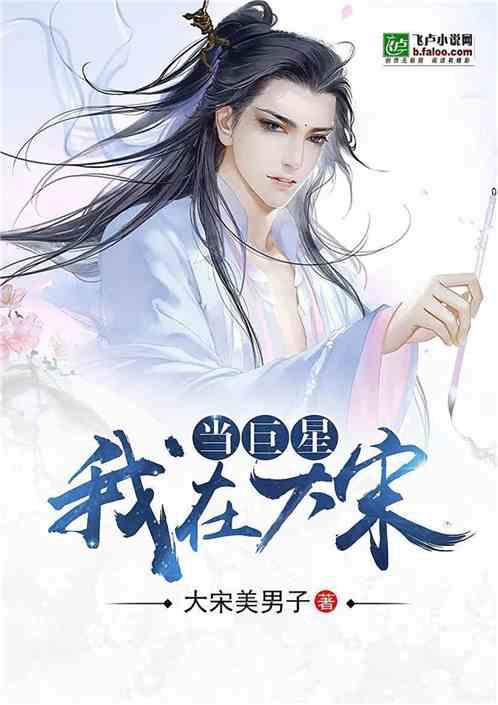中国太保:因工作调动,大湾区发展总监盛亚峰辞任