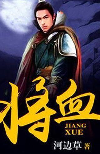 逃离诡异的森林