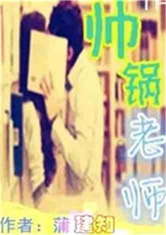 逃离痛苦的房子2